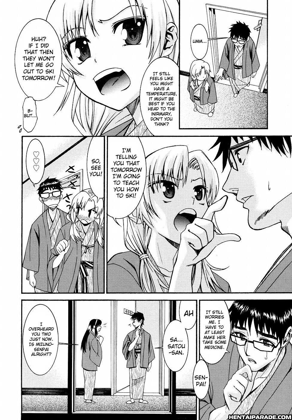 Yanagida-kun To Mizuno-san Chapter 13000 Page 19